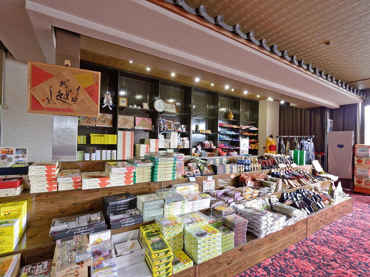 Riverside Hotel Sansuikan 日田市 外观 照片