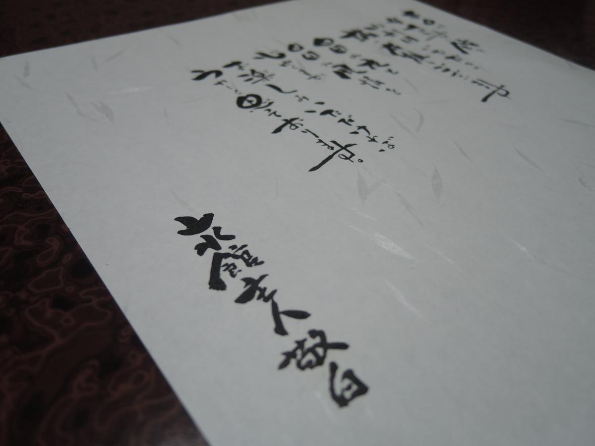 Riverside Hotel Sansuikan 日田市 外观 照片